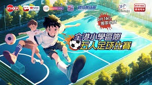 高盛预测2026世界杯冠军热门球队分析