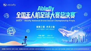 巴塞罗那荣耀时刻 提前三轮夺得西甲冠军